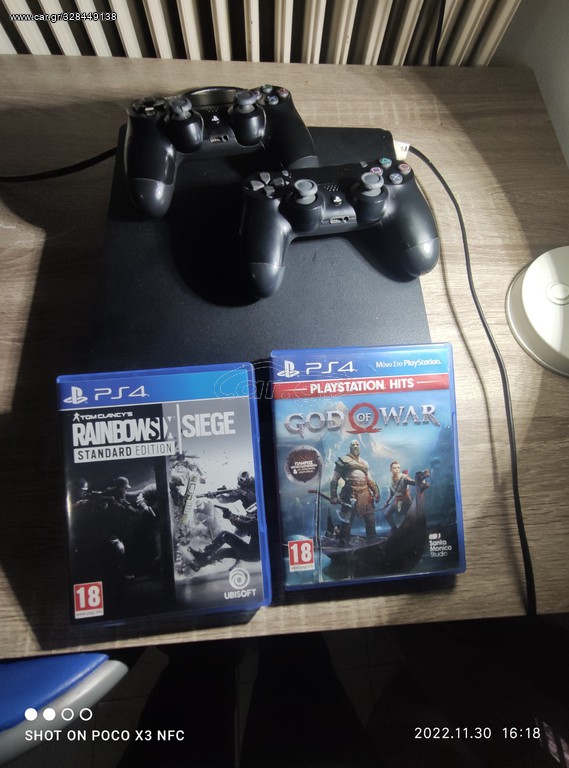 Car.gr Ps4 .. 2 παιχνίδια δώρο