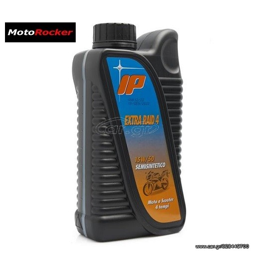 Λάδι IP 15W50 EXTRA RAID ημισυνθετικό 1lt