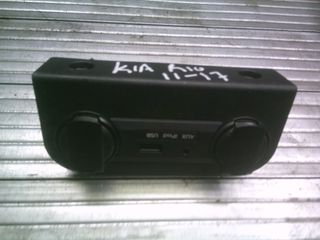 KIA RIO 2011-2017 USB-AUX -thumb-1