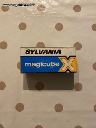 Φλας φωτογραφικής μηχανής Sylvania Magicube X
