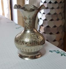 Vintage Ορειχαλκινο Βαζο
