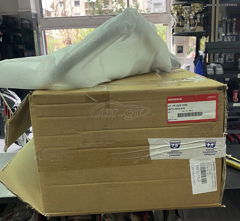 Κάγκελα Honda CRF-1000 18-19