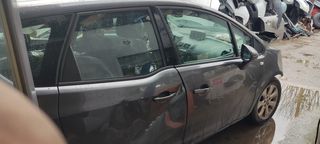 Opel Meriva 2011 DIZEL 1248 CC για ανταλακτικα-thumb-2