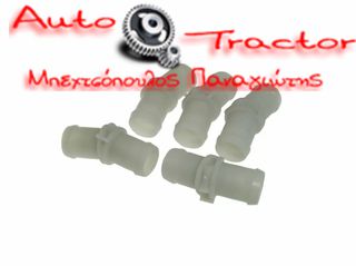  ΚΛΙΠ NISSAN QASHQAI/ NV200/ KUBISTAR/ RENAULT KANGOO I/II/ K9K 1.5 DIESEL ΚΟΛΑΡΩΝ ΑΝΤΛΙΑΣ ΝΕΡΟΥ (5TEM) Κωδικός: 14057-00QAA