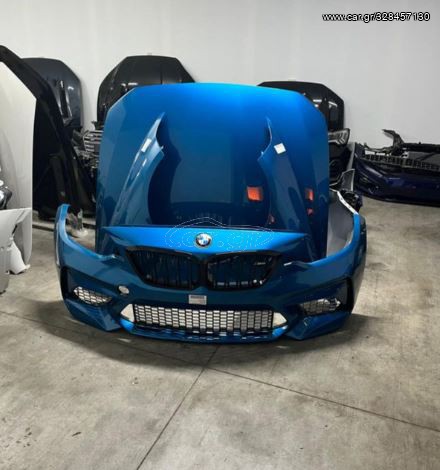 BMW M2 competition