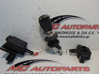 Κλειδαριά Πόρτας  Πορτμπαγκάζ  DACIA SANDERO (2008-2012)     2  pin με κλειδί