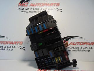 Ασφαλειοθήκη  SMART FOR TWO (450) (1998-2006)  0001683V001