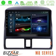 Bizzar M8 Series Honda CRV 2002-2006 8core Android12 4+32GB Navigation Multimedia Tablet 9″