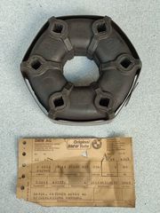 Δίσκος-συνδεσμος κεντρικου αξονα BMW E10 NK E9