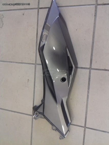 VERSYS 300 Πλαστικα