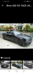 4 ΖΑΝΤΟΛΑΣΤΙΧΑ BMW ZANTES 8.5X18--ΛΑΣΤΙΧΑ ΠΙΣΩ 255/35/18--ΕΜΠΡΟΣ-225/40/18-thumb-3