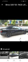 4 ΖΑΝΤΟΛΑΣΤΙΧΑ BMW ZANTES 8.5X18--ΛΑΣΤΙΧΑ ΠΙΣΩ 255/35/18--ΕΜΠΡΟΣ-225/40/18-thumb-16