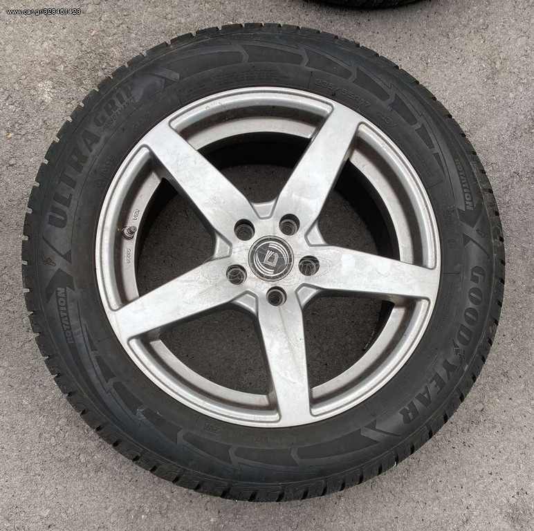ΖΑΝΤΕΣ ΚΑΙ ΕΛΑΣΤΙΚΑ FORD KUGA
