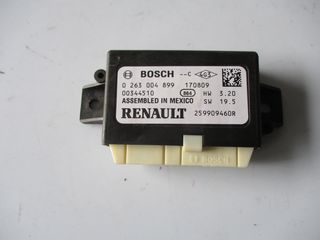 Εγκέφαλος parktronic για Renault Kadjar 1.5 DCI | MAXAIRASautoparts