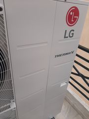 Αντλια θερμοτητας LG HM161MR U34 Α+++/Α++  καινούργια με εγγύηση αντιπροσωπείας. Για την περιοχή της Λάρισας παρέχετε δωρεάν παραμετροποίηση-ρύθμιση-thumb-3