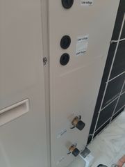 Αντλια θερμοτητας LG HM161MR U34 Α+++/Α++  καινούργια με εγγύηση αντιπροσωπείας. Για την περιοχή της Λάρισας παρέχετε δωρεάν παραμετροποίηση-ρύθμιση-thumb-9