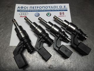 ΠΕΤΡΟΠΟΥΛΟΣ ΜΠΕΚ VW GROUP 03C906036A BLN/BLF/BKG/BLP/BAG