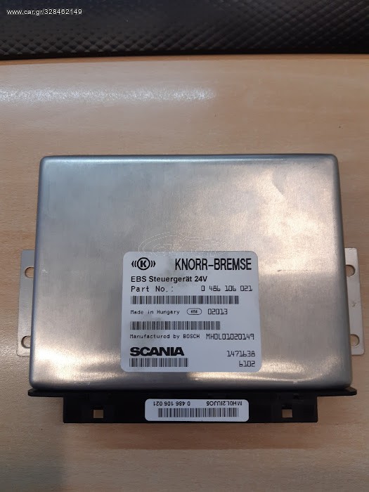 SCANIA EBS CONTROL UNIT 1471638 1506029 