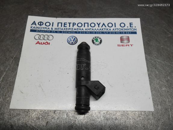 ΠΕΤΡΟΠΟΥΛΟΣ ΜΠΕΚ VW GROUP 06B133551Q ALZ