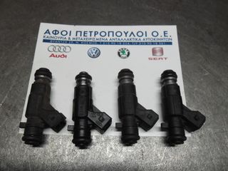 ΠΕΤΡΟΠΟΥΛΟΣ ΜΠΕΚ VW GROUP 030906031E AER