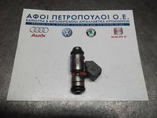 ΠΕΤΡΟΠΟΥΛΟΣ ΜΠΕΚ VW GROUP 036903031A AFH