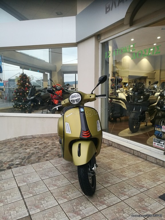 Vespa GTS Super Sport 2025