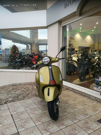 Vespa GTS Super Sport 2025