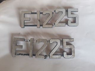 F 12.25  ΓΡΑΜΜΑΤΑ-ΣΗΜΑΤΑ ΖΕΥΓΑΡΙ