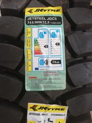 *JK TYRE* 315/80R22,5 JDC3 ON/OFF  ΔΙΑΦΟΡΙΚΟ ΧΩΜΑΤΟΥΡΓΙΚΟ-thumb-6