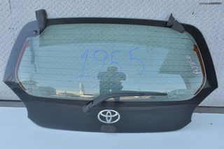 ΤΖΑΜΟΠΟΡΤΑ TOYOTA AYGO 2006-2012 (MΟΤΕΡ ΥΑΛΟΚ.)