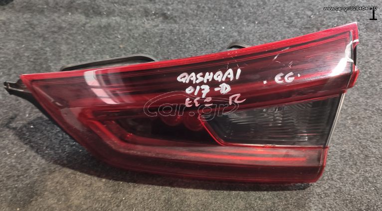 ΦΑΝΑΡΙ ΠΙΣΩ ΔΕΞΙΟ LED (ΕΣΩΤΕΡΙΚΟ) NISSAN QASHQAI 2017-2021 [EG]