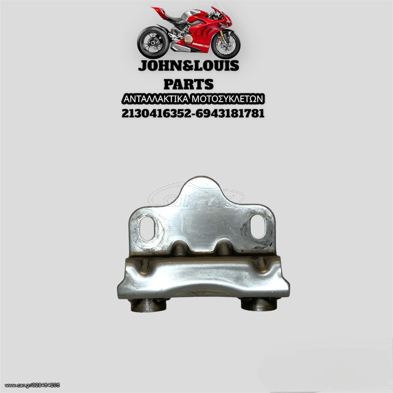 ΒΑΣΗ FAZER 600