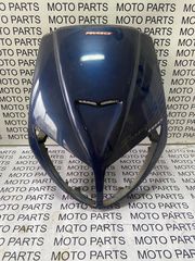PEUGEOT SPEEDFIGHT 50 100 ΜΑΣΚΑ ΕΜΠΡΟΣ ΦΑΝΑΡΙΟΥ - MOTO PARTS
