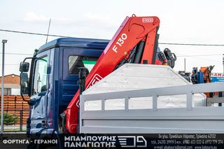 Γερανοί - Φορτηγά Με Γερανό Mercedes-Benz 2007 ACTROS 1832 / EURO 5 /FASSI F130-thumb-10