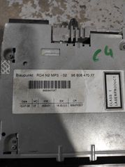 ΡΑΔΙΟ - CD - MP3 CITROEN C4-thumb-1