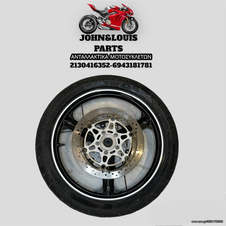 ΕΜΠΡΟΣ ΖΑΝΤΑ V STROM 650