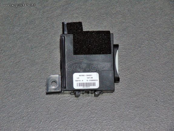 ΕΓΚΕΦΑΛΟΣ IMMOBILIZER 89780-0H021 CITROEN C1 06-12 - ΡΩΤΗΣΤΕ ΤΙΜΗ - ΑΠΟΣΤΟΛΗ ΣΕ ΟΛΗ ΤΗΝ ΕΛΛΑΔΑ