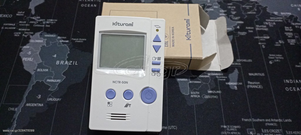 kiturami NCTR-50N