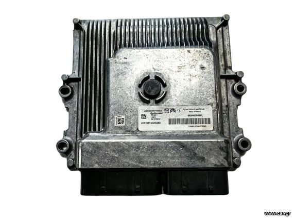 Εγκέφαλος Continental Με Κωδικό 9834609880