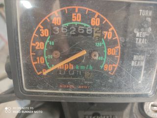 HONDA XLR 250 '84-thumb-1
