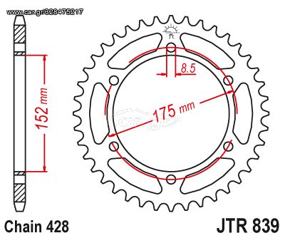 ΓΡΑΝΑΖΙ ΤΡΟΧΟΥ JTR839 55 ΚΑΙ 53 KAI 57 ΔΟΝΤΙΑ YAMAHA DT125 R 