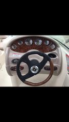 Sea Ray 2006 ΠΡΟΣΦΟΡΑ!! ΑΝΤΑΛΛΑΓΗ ΜΕ ΑΥΤΟΚΙΝΗΤΟ-thumb-13
