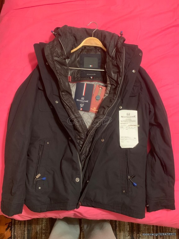 Μπουφαν jackets MONTE NAPOLEONE