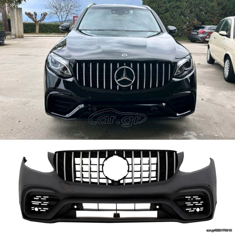 ΠΡΟΦΥΛΑΚΤΗΡΑΣ ΕΜΠΡΟΣ Mercedes AMG GLC 63 X253 SUV GLC Coupe C253 (2015-2019) GLC63 AMG Design
