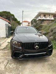 ΠΡΟΦΥΛΑΚΤΗΡΑΣ ΕΜΠΡΟΣ Mercedes AMG GLC 63 X253 SUV GLC Coupe C253 (2015-2019) GLC63 AMG Design-thumb-16