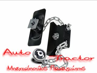  ΜΗΧΑΝΙΣΜΟΣ ΡΕΖΕΡΒΑΣ NISSAN D21 '85-'97/ D22 '97-'04/ D40 '05-'11 2WD/4WD Κωδικός: 57210-84G10-thumb-1