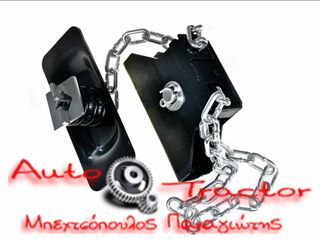  ΜΗΧΑΝΙΣΜΟΣ ΡΕΖΕΡΒΑΣ NISSAN D21 '85-'97/ D22 '97-'04/ D40 '05-'11 2WD/4WD Κωδικός: 57210-84G10-thumb-2
