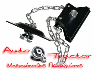  ΜΗΧΑΝΙΣΜΟΣ ΡΕΖΕΡΒΑΣ NISSAN D21 '85-'97/ D22 '97-'04/ D40 '05-'11 2WD/4WD Κωδικός: 57210-84G10-thumb-3