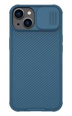 NILLKIN θήκη CamShield Pro για Apple iPhone 14, μπλε