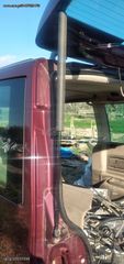 MERCEDES VITO VIANO 96-04 W638 ΕΛΑΣΤΙΚΑ- ΤΣΙΜΟΥΧΕΣ- ΘΥΡΩΝ-thumb-11